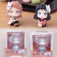 全新特典版現貨 Megahouse 鬼滅之刃 鬼殺隊最終選拔 竈門炭治郎 師兄 師姐 錆兔 真菰 るかっぷ Look Up ver. 抬頭向上看 仰望 仰視 Q版figure手辦模型公仔擺件（行版）