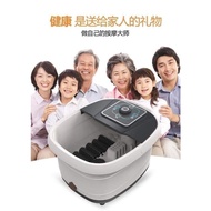 【Ready Stock】Pre-heating Electric Massage Foot Relief Bath 电动预热按摩足浴盆