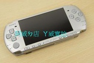 PSP 3007 主機 +32G套裝+第二個電池+電池座充+優質線上售後服務  85新主機