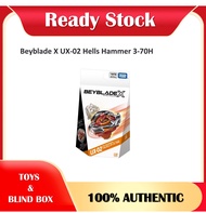[100% Authentic] Beyblade X UX-02 Hells Hammer 3-70H