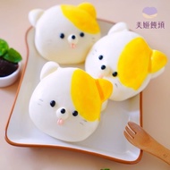 【美姬饅頭】小貓咪鮮乳造型刈包