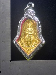 choi.2009泰國佛牌 龍婆易  鬼王 他溫術運