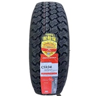 Tayar C Hengshan 215/75R15 235/75R15 serasi dengan Jiangling B Aodian Qing dan set trak pikap ISUZU