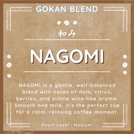 【NOGITA COFFEE】GOKAN BLEND ~Nagomi 和み~ Medium Roast
