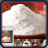 Dietary Fiber Powder Tennen Seikatsu 1 Bags 500g Food Fiber
