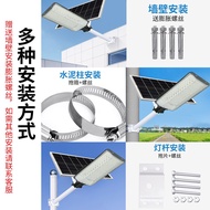 太阳能灯户外庭院灯 爆亮防水壁灯家用照明灯新农村6米太阳能路灯