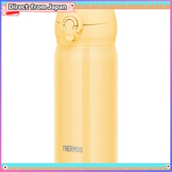 【Import from Japan】Thermos Vacuum Insulated Mobile Mug 350ml Cream Yellow Easy to Clean Lightweight 