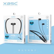 Xasc運動頸掛式藍芽耳機(充電線另取)