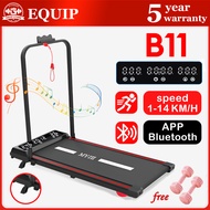 Walking Treadmill 16KM Shock absorption Ultra-Thin Home Multi-Function Fitness Gym Exercise Foldable