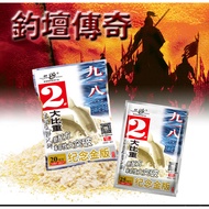 Old Ghost Bait Gold Version Nine One Eight Wheat Fragrant Milk Fragrant 918 Fishing Bait Crucian Car