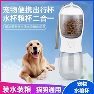 Dog Outdoor Products