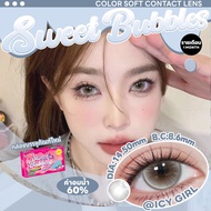 คอนแทคเลนส์ ลายฮิต Sweet bubbles- คอนแทคเลนส์ Contact lens 14.0-14.5mm Icy Black/ Icy Grl/ Muse Gra