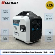 LONCIN GR2300iS Inverter Silent Type Petrol Generator 2.0kW / 1.8kW