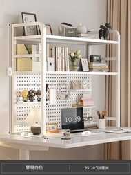 白色雙層洞洞板置物架 書架95CM 電腦枱