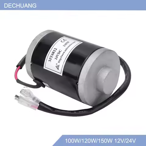 MY6812 DC 150w 120W 100W 12V/24V high speed motor with sprocket small brush motor