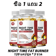 Omilay Night Time Fat Burner Capsules การควบคุม ความอยากอาหาร สุขภาพ การจัดการ น้ำหนักตัวผ่อนคลาย ร่