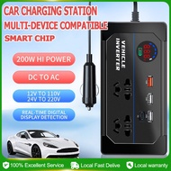 Car Power Inverter Truck Socket Charger Inverter Car Inverter 12v 24v To 220v Power Converter