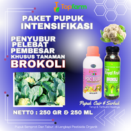 Pupuk Tanaman Brokoli / Pupuk Penyubur Brokoli / Fungisida Busuk Buah Brokoli / Pupuk untuk Tanaman 