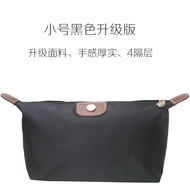 Longchamp Womens wallet coin purse coin key bag female mini portable document bag card bag student lipstick small bag