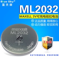 Maxell Maxell ML2032 Rechargeable Battery 3V Industrial Controller Motherboard Replace CR2032 LIR203