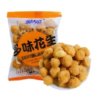 Passionate And Funny Peanuts Individually Package Spicy Spiced Crab Roe Flavor Peanuts