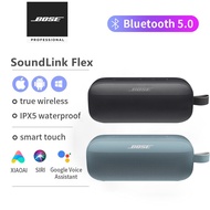 Bose SoundLink Flex Bluetooth Speaker Portable Wireless Waterproof Speaker for Outdoor Travel