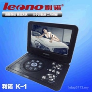 Wholesale Square Disc Drive Manufacturer Singing Drama Portable k1 Old Man Dance Audio-Listening Vid