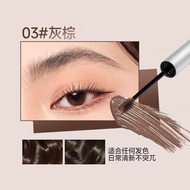 UKISS Pewarna Kening UKISS – Gel Pewarna Kening Lembut 柔画染眉膏