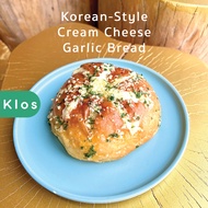 Klos ขนมปังกระเทียมครีมชีส สูตรเกาหลี ทำสดทุกวัน (Korean-Style Cream Cheese Garlic Bread)