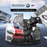 [Xinghui] RASTAR BMW M8GTE Assembly Car Remote Control Model Building Block Car Model Detachable Dis