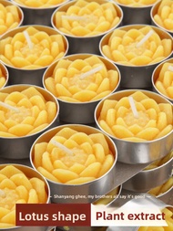 SHANYANG | Indoor Long-Burning Lotus Scented Candle 4 Hours