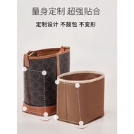 Suitable for Celine Celine Bucket Bag Liner Celine Arc de Triomphe Bag in Bag Storage Bag Inner Bag 