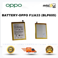 BATTERY-OPPO F1/A33 (BLP605)/BATERI-OPPO F1/A33