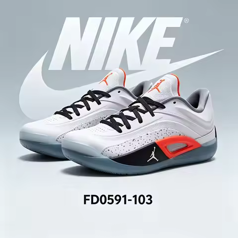 Nike Men's Summer New Style JORDAN ZION 4 PF Cushioning Sports Basketball Shoes FD0591-103