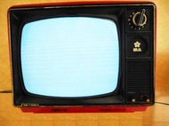 早期黑白電視機 (國品12吋)