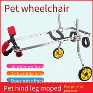 Hind limb disabled dog wheelchair to help dogs walk, suitable for Teddy faduginbad, with a complete range of models