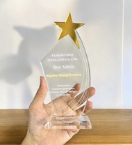 โล่อะคริลิค โล่รางวัล รุ่น AcryLite Award 0011