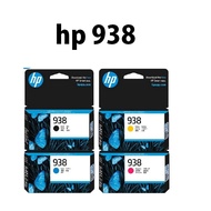HP 938 Normal  - OfficeJet Pro
