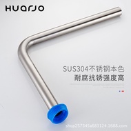Stool Flush Valve Elbow Interface Squat Toilet Flush Pipe L-Shaped Direct Head 6 Points 3cm Sealing 