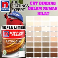 NIPPON SATIN GLO 15/18 LITER  INTERIOR SHEEN WASHABLE PAINT  / CAT DINDING DALAM RUMAH KILAT ( BROWN 1 )