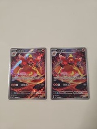 Pokemon ptcg 鴨嘴炎獸