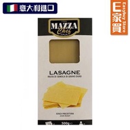 意大利千層麵500g (3-4人份)【意大利直送】(Spaghetti n.5意粉 意粉螺絲粉 扭扭粉 米線 即食麵 羅宋湯 意粉醬 調味料 醬料 即開即煮 茄汁 紅醬 罐頭 醬料 湯)