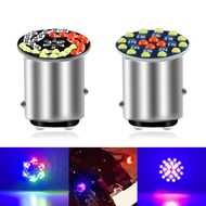 Motorcycle Flash Brake Lamp Bulb 1157 RGB 24SMD 30SMD LED RGB Lamp Flash Bulb Motorbike Bright Bulb 
