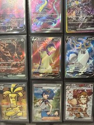 Pokémon card SAR+SR $1000/10