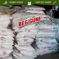 Malaysia Original Stock [1 PC] USED Big Recycle Sugar Bag ( 50kg ) PP Woven Gunny Bag Sack Beg Guni Gula Sampah Kosong Terpakai Besar 糖袋