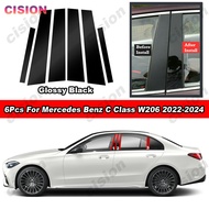 6Pcs Glossy Piano Black PC Material Car Door Window Center B C Pillar Post Middle Column Cover Trim 