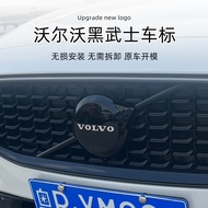 Regal S60/S90/XC40/XC60/XC90/V60/V90 Car Logo Modified Mesh Black Label Decoration