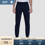 迪桑特（DESCENTE） ELEMENT系列 男子针织运动长裤 D2491IKP77C 黑色-BK L