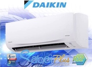 แอร์DAIKIN 9000BTU INVERTER