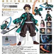[預訂/6月] 日版 DX 版 特典/通常版 竈門炭治郎 DX Edition No.498DX 鬼滅之刃 figma Action Figure